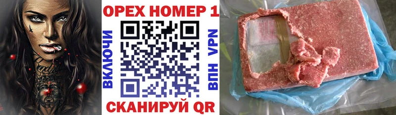 магазин продажи гидра онион КОКАИН Перу Светлоград