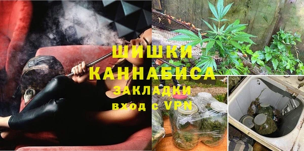 альфа пвп VHQ Балабаново