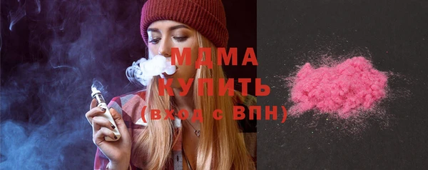 мдпв Баксан