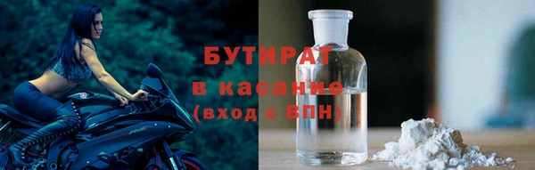 мдпв Баксан