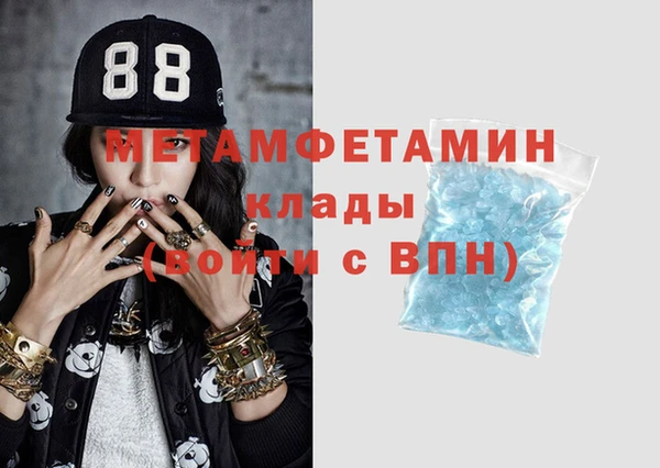 прущий лед Арсеньев