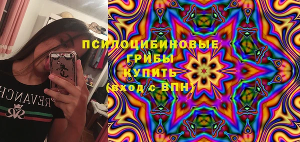 альфа пвп VHQ Балабаново