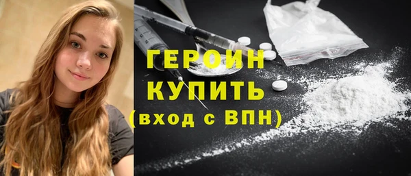 ECSTASY Липки