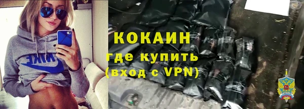 мдпв Баксан
